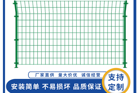 双边丝护栏网介绍